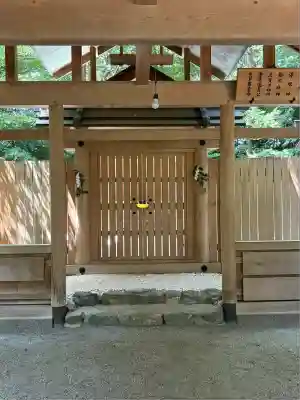 船江上社(三重県)