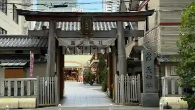 露天神社（お初天神）(大阪府)