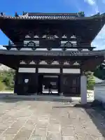 不動院(広島県)