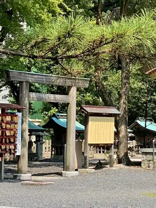 氣比神宮の鳥居