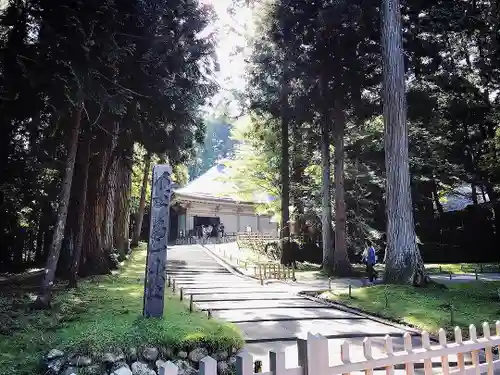 中尊寺のその他建物