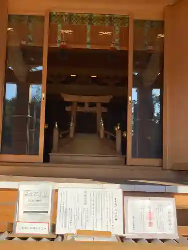 富知六所浅間神社のその他建物