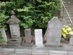 清源院(神奈川県)