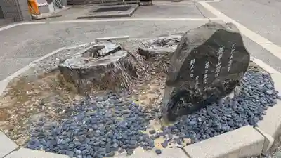 富山別院の庭園