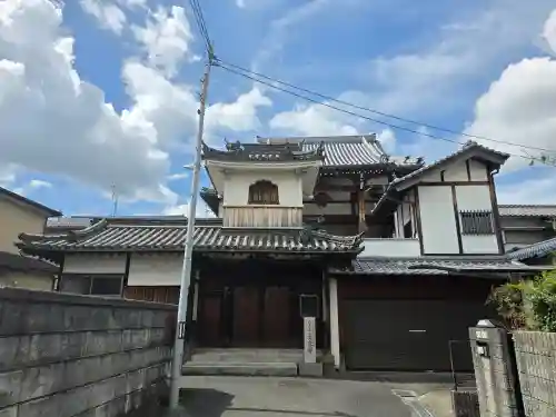 真光寺(大阪府)