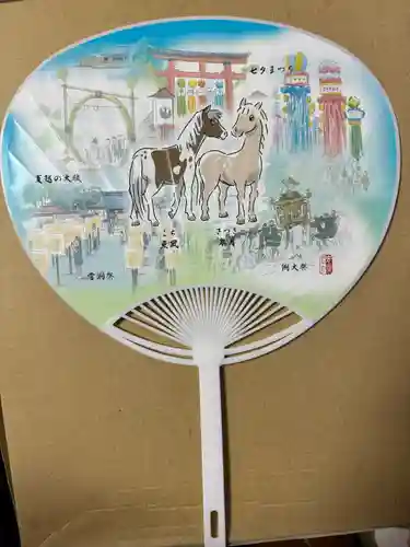 平塚八幡宮(神奈川県)