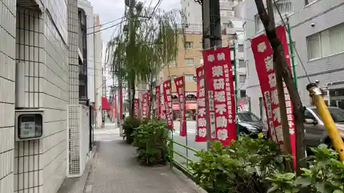 薬研堀不動院(川崎大師東京別院)(東京都)