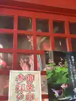 観音寺(寺山観音)の{uncategorized: "未分類", other: "その他", undefined: "問題あり", building: "その他建物", grave: "お墓", sacred_gate: "鳥居", guardian: "狛犬", statue: "像", buddha: "仏像", history: "歴史", nature: "自然", garden: "庭園", animal: "動物", pagoda: "塔", temizu: "手水舎", mountain_gate: "山門・神門", sanctuary: "本殿・本堂", subordinate: "末社・摂社", art: "芸術", scenery: "景色", jizo: "地蔵", ema: "絵馬", goshuin: "御朱印", omikuji: "おみくじ", items: "授与品その他", amulet: "お守り", goshuincho: "御朱印帳", eats: "食事", festival: "お祭り", votive_dance: "神楽", shichigosan: "七五三参", wedding: "結婚式", experience: "体験その他", initially: "初詣", around: "周辺", anti_infection: "感染症対策"}