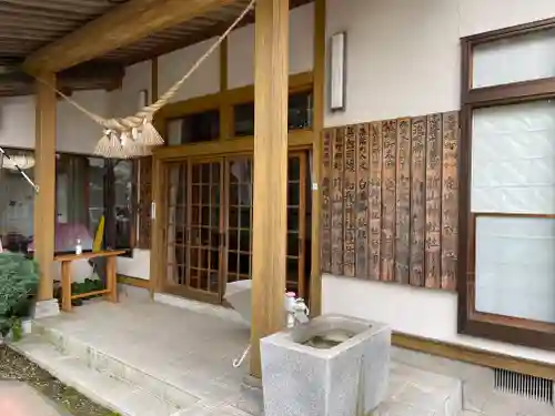 鹿嶋神社(宮城県)