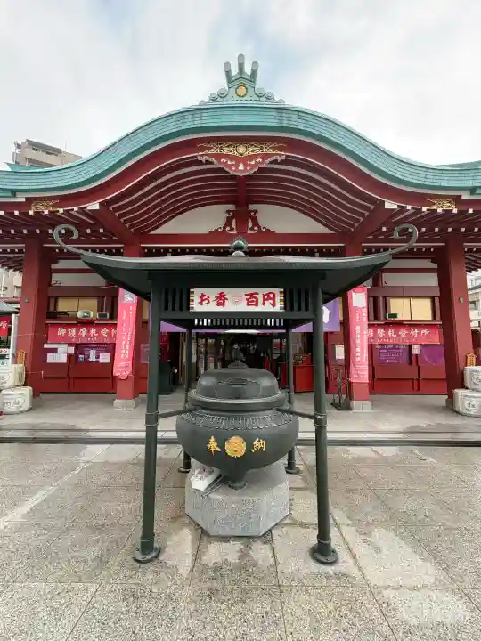 成田山横浜別院延命院(神奈川県)