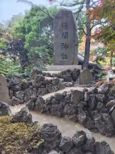 川口神社(埼玉県)