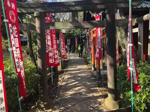 花園稲荷神社の鳥居