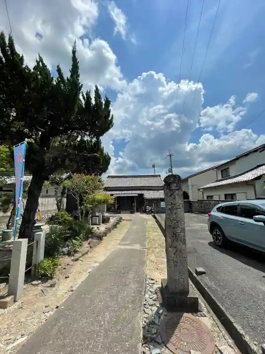 極楽寺(奈良県)