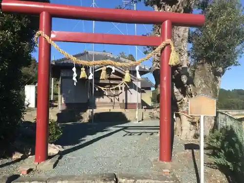 八面神社の鳥居