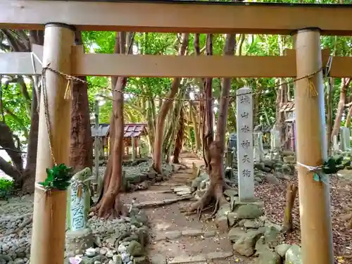 真義篠島教会の鳥居