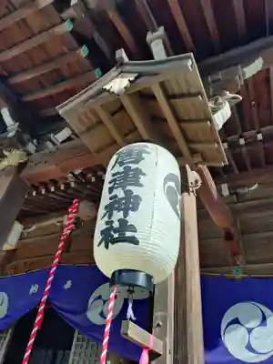 唐津神社(佐賀県)