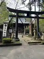 雄琴神社(栃木県)