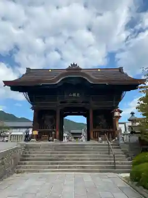 善光寺の{uncategorized: "未分類", other: "その他", undefined: "問題あり", building: "その他建物", grave: "お墓", sacred_gate: "鳥居", guardian: "狛犬", statue: "像", buddha: "仏像", history: "歴史", nature: "自然", garden: "庭園", animal: "動物", pagoda: "塔", temizu: "手水舎", mountain_gate: "山門・神門", sanctuary: "本殿・本堂", subordinate: "末社・摂社", art: "芸術", scenery: "景色", jizo: "地蔵", ema: "絵馬", goshuin: "御朱印", omikuji: "おみくじ", items: "授与品その他", amulet: "お守り", goshuincho: "御朱印帳", eats: "食事", festival: "お祭り", votive_dance: "神楽", shichigosan: "七五三参", wedding: "結婚式", experience: "体験その他", initially: "初詣", around: "周辺", anti_infection: "感染症対策"}