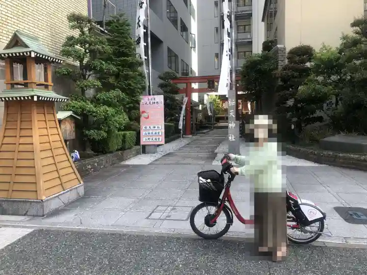 櫻天神社(愛知県)