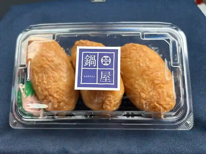 笠間稲荷神社(茨城県)