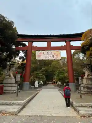 平塚八幡宮(神奈川県)