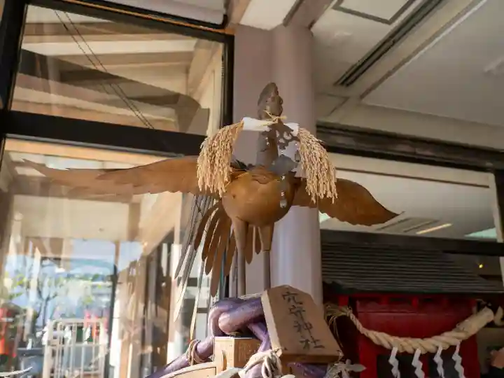 東京羽田 穴守稲荷神社の{uncategorized: "未分類", other: "その他", undefined: "問題あり", building: "その他建物", grave: "お墓", sacred_gate: "鳥居", guardian: "狛犬", statue: "像", buddha: "仏像", history: "歴史", nature: "自然", garden: "庭園", animal: "動物", pagoda: "塔", temizu: "手水舎", mountain_gate: "山門・神門", sanctuary: "本殿・本堂", subordinate: "末社・摂社", art: "芸術", scenery: "景色", jizo: "地蔵", ema: "絵馬", goshuin: "御朱印", omikuji: "おみくじ", items: "授与品その他", amulet: "お守り", goshuincho: "御朱印帳", eats: "食事", festival: "お祭り", votive_dance: "神楽", shichigosan: "七五三参", wedding: "結婚式", experience: "体験その他", initially: "初詣", around: "周辺", anti_infection: "感染症対策"}