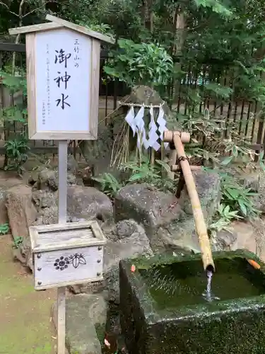 一言主神社のその他建物