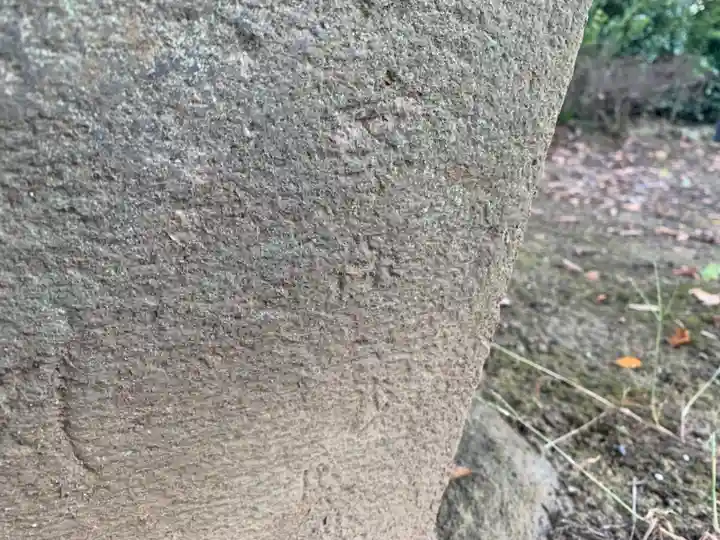 白山神社の手水舎