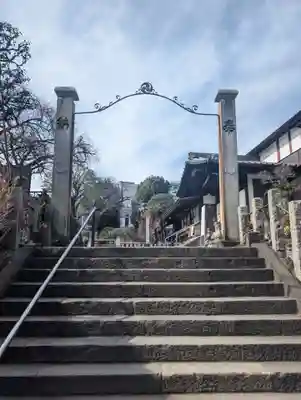 白山神社(東京都)