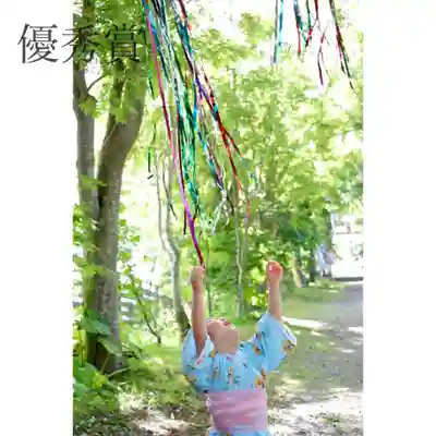 釧路一之宮 厳島神社(北海道)