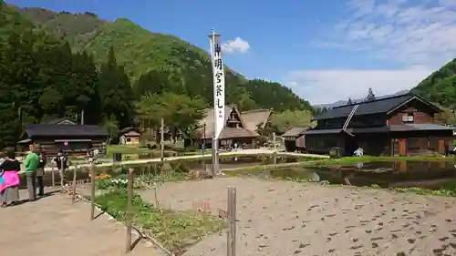 神明社(富山県)