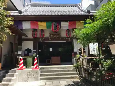 心城院の本殿・本堂