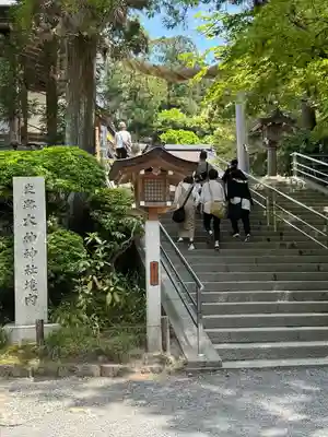 大神神社(奈良県)