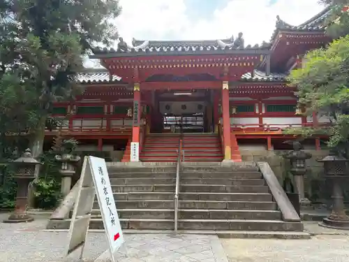 石清水八幡宮(京都府)