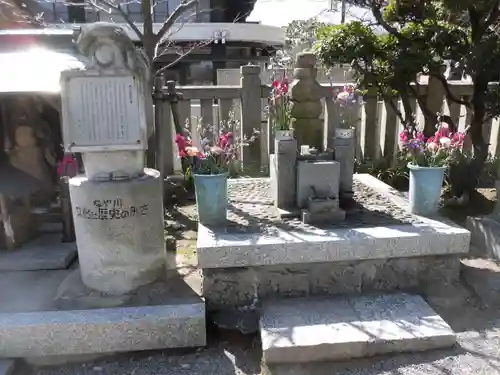 成田山大阪別院　明王院(大阪府)