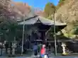 水澤寺(水澤観世音)(群馬県)