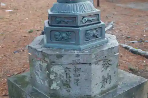 小平潟天満宮のその他建物