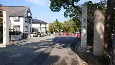長田神社の周辺