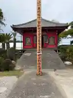金蓮院の{uncategorized: "未分類", other: "その他", undefined: "問題あり", building: "その他建物", grave: "お墓", sacred_gate: "鳥居", guardian: "狛犬", statue: "像", buddha: "仏像", history: "歴史", nature: "自然", garden: "庭園", animal: "動物", pagoda: "塔", temizu: "手水舎", mountain_gate: "山門・神門", sanctuary: "本殿・本堂", subordinate: "末社・摂社", art: "芸術", scenery: "景色", jizo: "地蔵", ema: "絵馬", goshuin: "御朱印", omikuji: "おみくじ", items: "授与品その他", amulet: "お守り", goshuincho: "御朱印帳", eats: "食事", festival: "お祭り", votive_dance: "神楽", shichigosan: "七五三参", wedding: "結婚式", experience: "体験その他", initially: "初詣", around: "周辺", anti_infection: "感染症対策"}