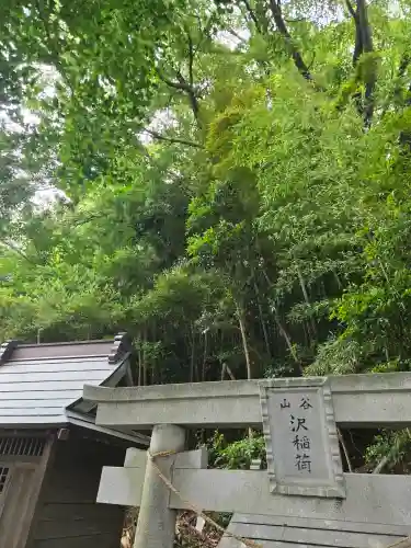 山谷天神(神奈川県)