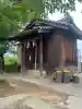 疱瘡神社の{uncategorized: "未分類", other: "その他", undefined: "問題あり", building: "その他建物", grave: "お墓", sacred_gate: "鳥居", guardian: "狛犬", statue: "像", buddha: "仏像", history: "歴史", nature: "自然", garden: "庭園", animal: "動物", pagoda: "塔", temizu: "手水舎", mountain_gate: "山門・神門", sanctuary: "本殿・本堂", subordinate: "末社・摂社", art: "芸術", scenery: "景色", jizo: "地蔵", ema: "絵馬", goshuin: "御朱印", omikuji: "おみくじ", items: "授与品その他", amulet: "お守り", goshuincho: "御朱印帳", eats: "食事", festival: "お祭り", votive_dance: "神楽", shichigosan: "七五三参", wedding: "結婚式", experience: "体験その他", initially: "初詣", around: "周辺", anti_infection: "感染症対策"}