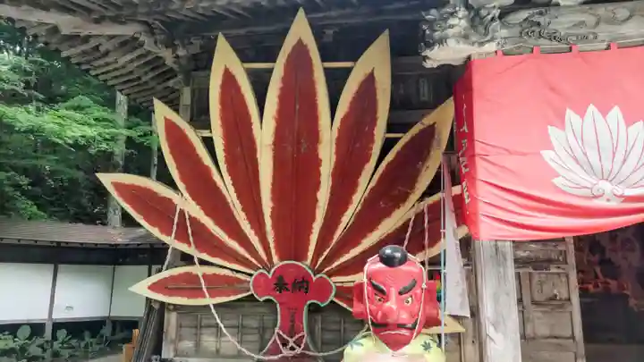 迦葉山龍華院弥勒護国寺(弥勒寺)(群馬県)