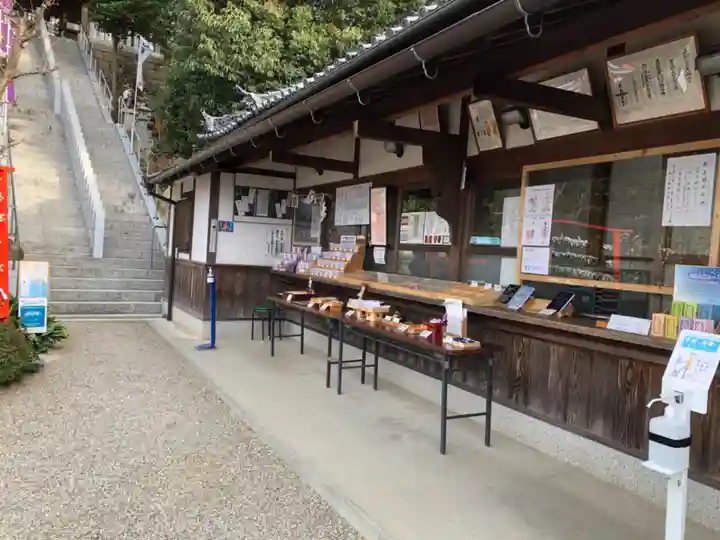 星田妙見宮のその他建物