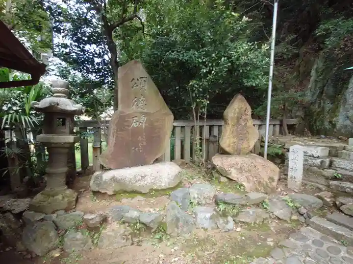 橿森神社(岐阜県)