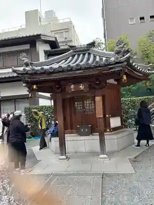 頂法寺（六角堂）(京都府)