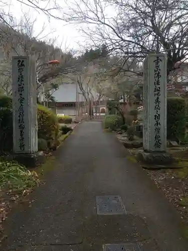 長楽寺の山門