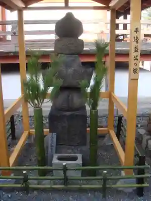 六波羅蜜寺のお墓