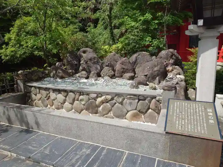 宮城縣護國神社の庭園