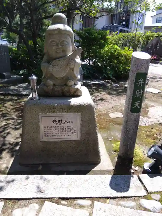 和倉弁天社(石川県)