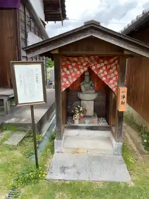 龍渕寺(愛知県)